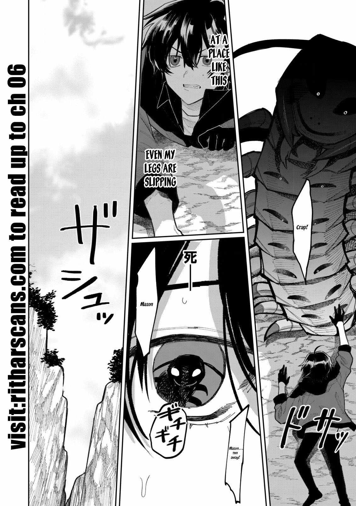 Ryakudatsu Ttsukai no Nariagari Tsuihou Sareta Otoko wa Saikou no Chapter 1 3